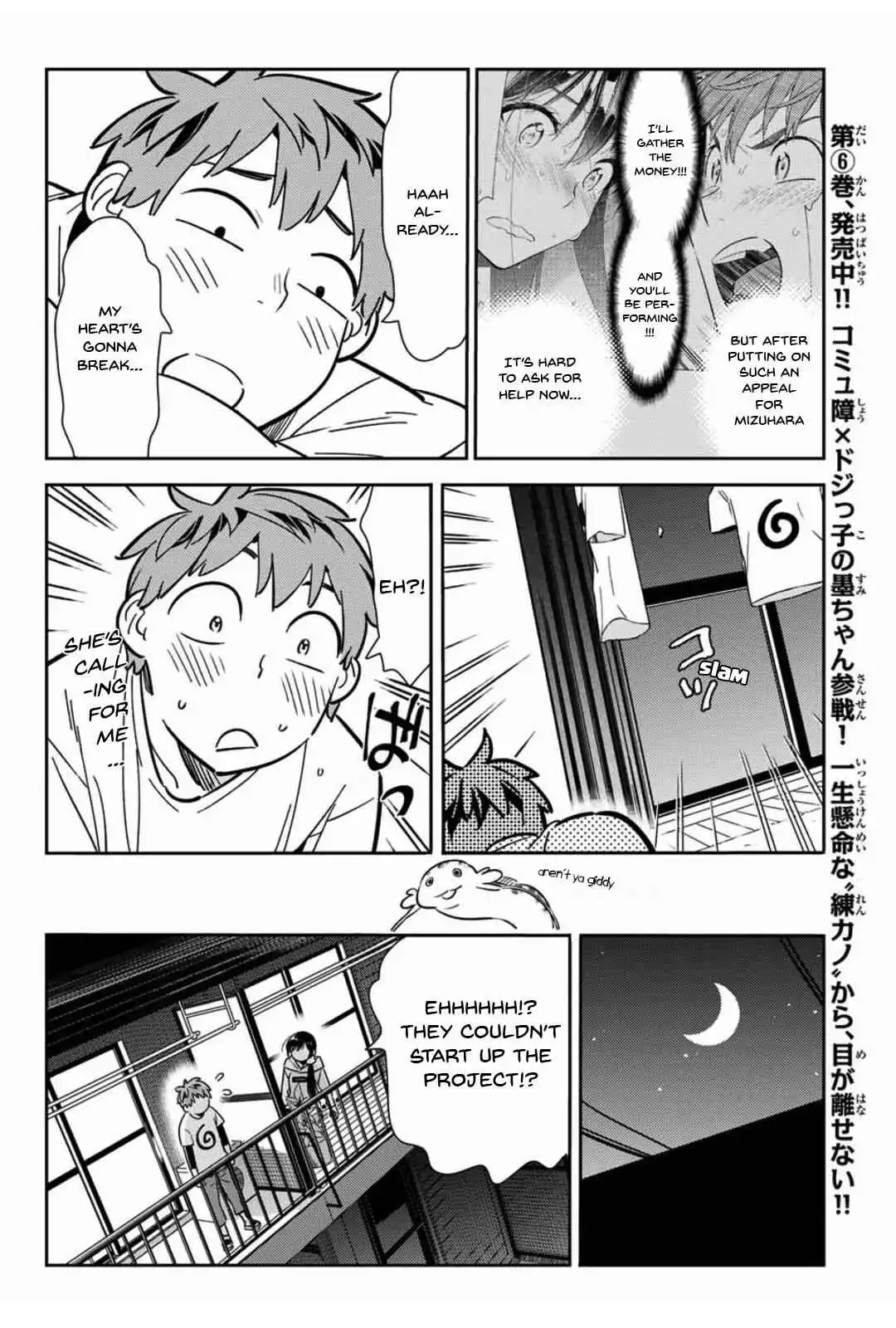 Kanojo, Okarishimasu Chapter 105 10